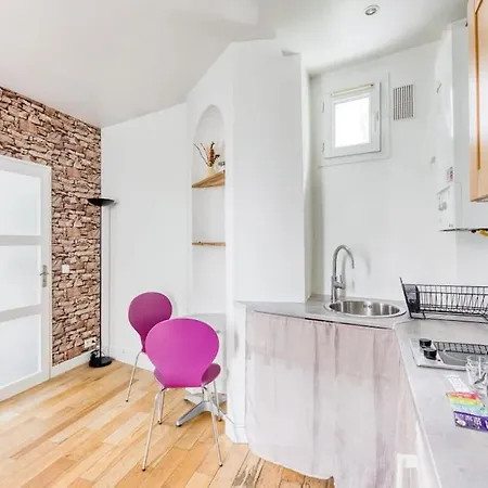 Le Canal Flat De パンタン